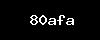 https://caribbeancv.com/wp-content/themes/noo-jobmonster/framework/functions/noo-captcha.php?code=80afa